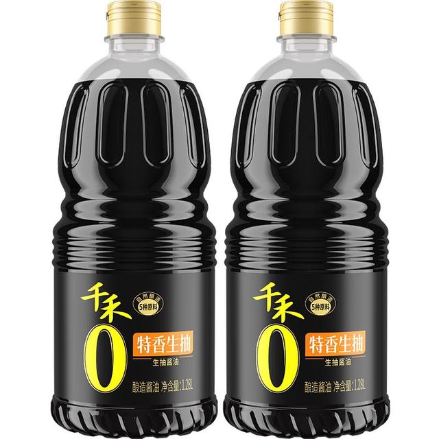 千禾 特香生抽 1.28L*2炒菜凉拌酱油调料提鲜