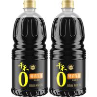 千禾 特香生抽 1.28L*2