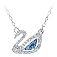 SWAROVSKI 施华洛世奇 Dazzling Swan系列 5521074 镂空天鹅项链 38cm 蓝色