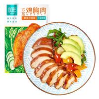 ishape 优形 沙拉鸡胸肉 奥尔良味 100g*6袋