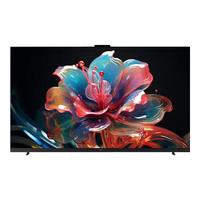 HUAWEI 华为 V75 液晶电视 75英寸 4K