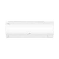 海尔 净省电小红花1.5匹KFR-35GW/E1-1空调新一级能效家用变频冷暖挂机