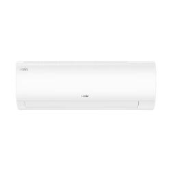 海尔 KFR-22GW/01PAA81U1 新一级能效 壁挂式空调 小1匹