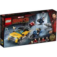 LEGO 乐高 Marvel漫威超级英雄系列 76176 尚气与十戒传奇：逃离十戒帮