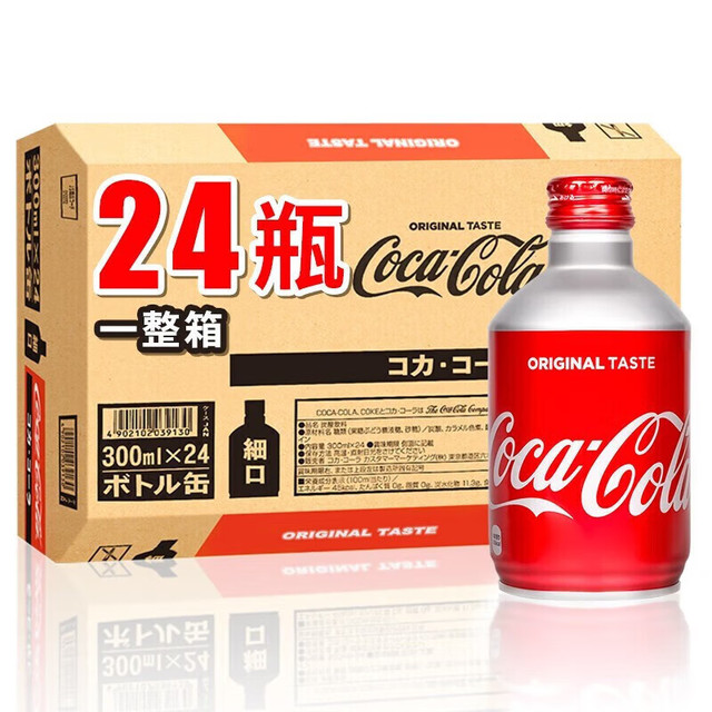 Fanta 芬达 Coca-Cola 可口可乐 碳酸饮料300ml*24罐