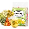 福東海 福东海薄荷凉茶包200克（25包）三伏天茶