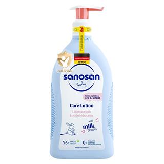 sanosan 哈罗闪 婴儿柔护润肤乳 200ml