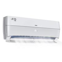 Haier 海尔 KFR-35GW/10AFA81U1 新一级能效 壁挂式空调 1.5匹 白色