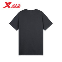 XTEP特步短袖男2025年夏季新款吸湿排汗透气t恤宽松休闲速干凉感半袖T上衣 松墨灰 L /175