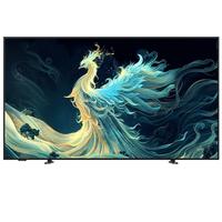 FFALCON 雷鸟 青鸟系列 55S585C Slim 液晶电视 55英寸 4K