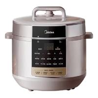  Midea/美的 大容量 电压力锅  8L