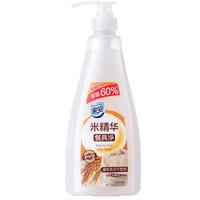 Home Aegis 家安 米精华餐具净 752g