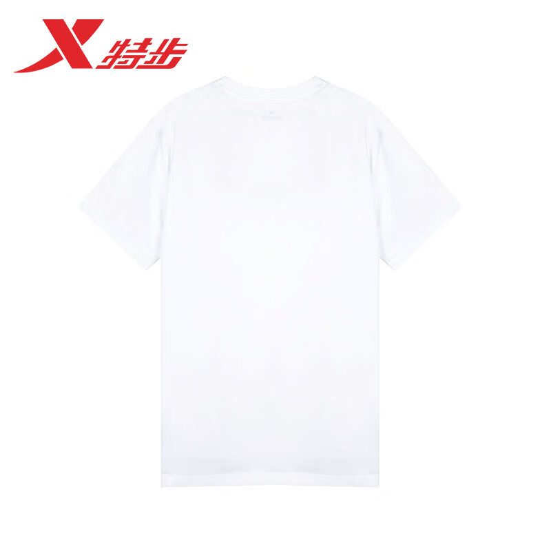 珍珠白