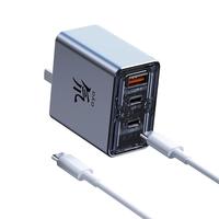 nubia 努比亚 PA0214D 氮化镓手机充电器 USB-A/双Type-C 65W 银色+100W 数据线