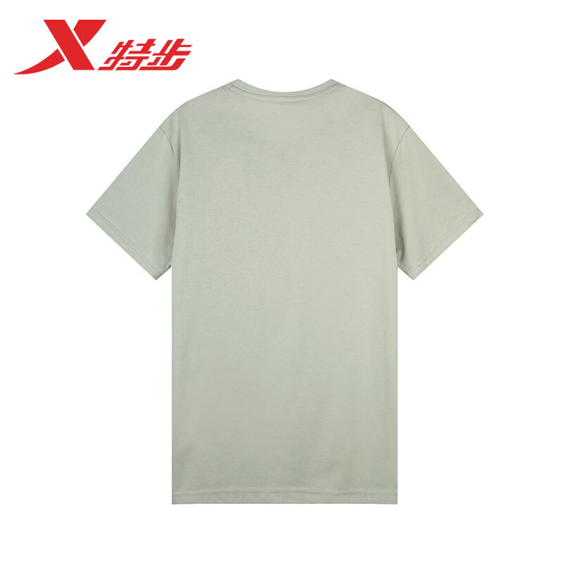 雅灰绿