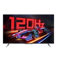 SKYWORTH 创维 50A23 液晶电视 50英寸 4K