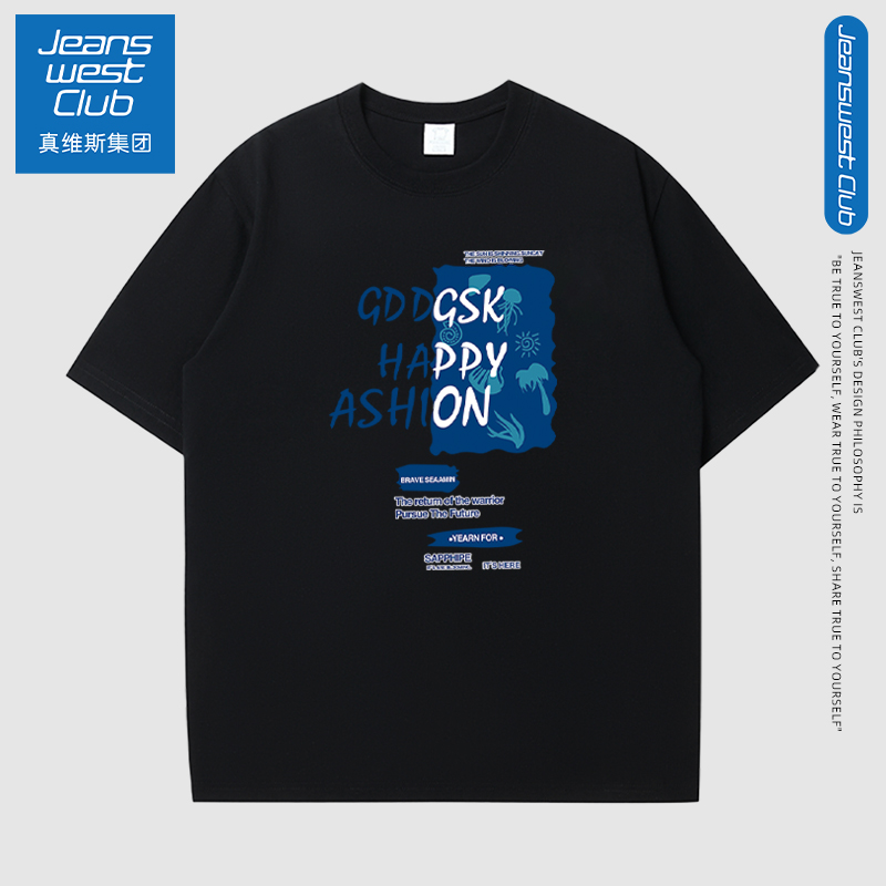 CZ1083黑色