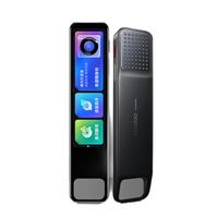 youdao 网易有道 P5 专业版 电子词典 黑色