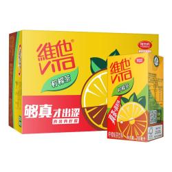 维他 奶维他经典柠檬味茶饮料250ml*16盒 家庭聚会 分享装