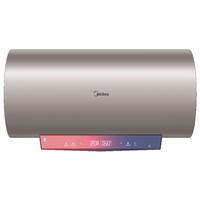 Midea 美的 F60-15A3(HI) 储水式电热水器 60L 2000W