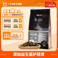 BOTH S18鱼肉鸭肉马铃薯成猫猫粮 10KG