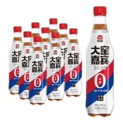大窑 0糖系列橙诺味450mL*9 嘉宾+橙诺+荔爱450mL各3瓶