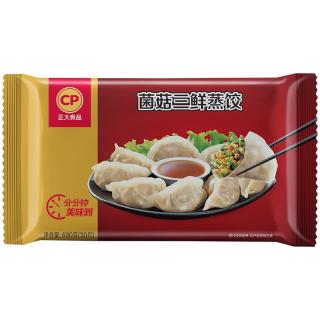 正大食品 菌菇三鲜蒸饺690g30只装