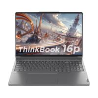 ThinkPad 思考本 ThinkBook 16p Ai 2024 至尊Max版 十四代酷睿版 16英寸 灰色(酷睿i9-14900HX、RTX 4060 8G、64GB、2TB SSD、3.2K、IPS、165Hz)