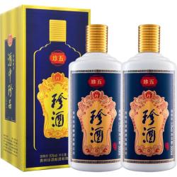 珍酒 珍五蓝 酱香型白酒 53度 500ml*2（含礼品袋）