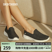 斯凯奇 时尚浅口单鞋健步鞋 124090