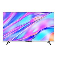 SKYWORTH 创维 75A3D 液晶电视 75英寸 4K