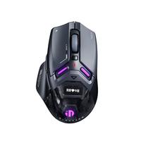 英菲克 IN9 Ultra电竞鼠标2.4G/有线/蓝牙三模 PAW3950 30000DPI/8K回报率 震感交互