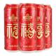 青岛啤酒 整箱装 1x4x500ml 500ml