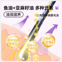 麦富迪 天然三文鱼油高蛋白全价猫粮 3斤
