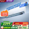 格力 GREE 云锦三代系列 KFR-26GW/NhAe1BAj 新一级能效 壁挂式空调 1匹