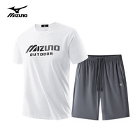 美津浓 Mizuno户外套装男夏季透气凉爽圆领半截袖休闲短裤百搭组合装 白色+黑色 XL