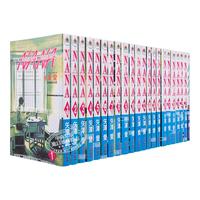 《NANA》（台版、套装共22册）