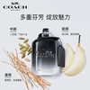 COACH 蔻驰 经典男士淡香水 EDT 40ml