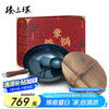 臻三环 章丘铁锅 锻打炒锅 32cm 炒锅+锅盖+铁铲+铁勺