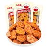 乡乡嘴烤面筋片麻辣烧烤解馋辣味休闲零食小吃豆干制品小包装辣条