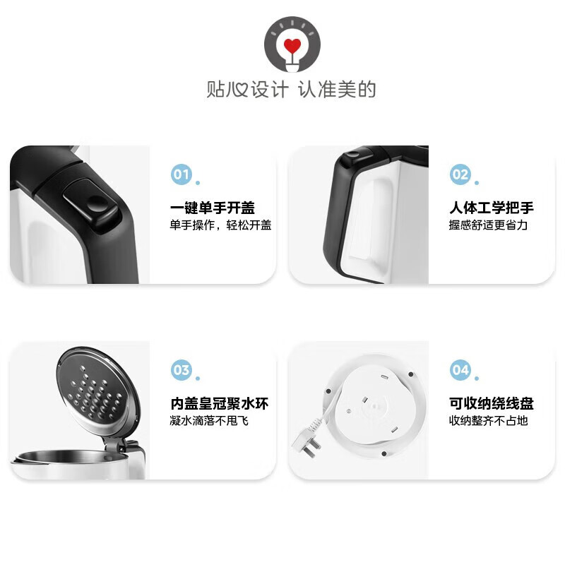 高雅白