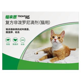 福来恩 法国福来恩猫咪体外驱虫滴剂去除蜱虫跳蚤虱子宠物猫咪驱虫药幼猫成猫杀虫剂福莱恩布偶英短蓝猫咪通用