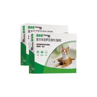 福来恩 猫咪驱虫药宠爱宠物实力除蚤法国进口复方驱虫滴剂 0.5ml*6支装