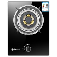 全铜煤气灶纯铜燃气灶单灶家用猛火台式嵌入式燃气炉大火力单眼灶