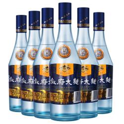 叙府 酒 蓝标大曲 五粮浓香型白酒 纯粮食酒整箱装 52度 500mL 6瓶 整箱装