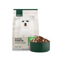 网易天成 三拼鸭肉梨通用全阶段狗狗干粮 1.8kg