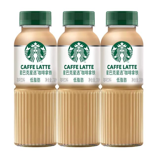 星巴克 星选 即饮咖啡 拿铁 270ml*3瓶