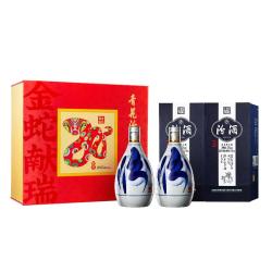 汾酒 青花20蛇年限定清香型白酒53度375ml*2瓶 礼盒装 不含酒具