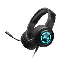 EDIFIER 漫步者 HECATE G1 Pro 耳罩式头戴式有线游戏耳机 黑色