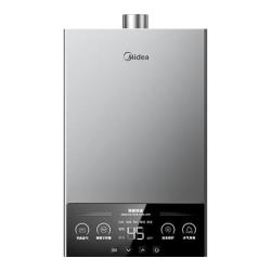 美的 JSQ27-MK1S 金刚速热舱 14L 天然气 燃气热水器